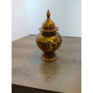 Vintage Solid Brass Lidded Urn / Ginger Jar 6.5” MCM, Boho-Chic, Grandmacore